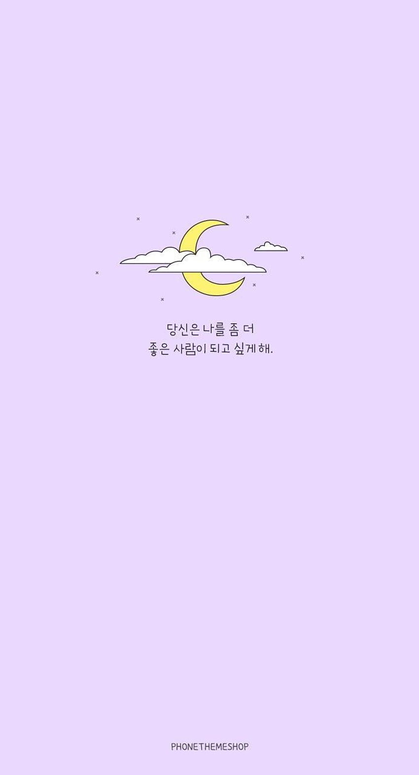 A cute korean moon and clouds on pink background - Korean