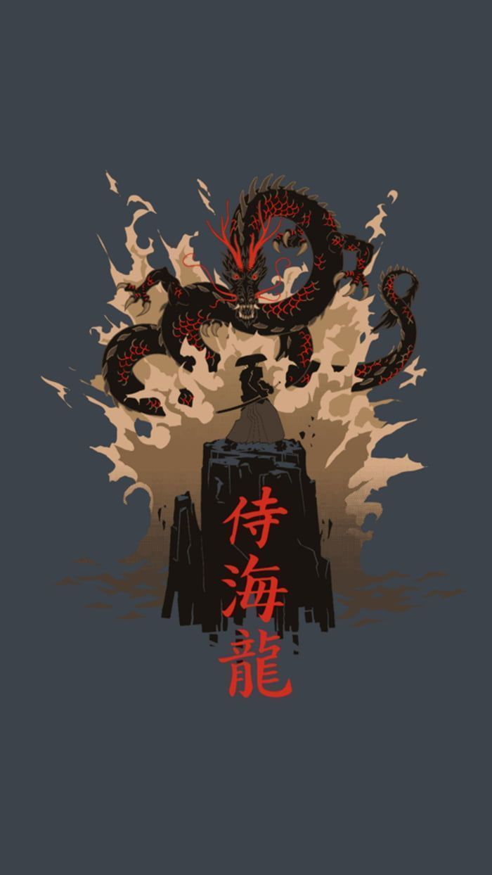 The dragon is on fire and has a sword in its hand - Samurai