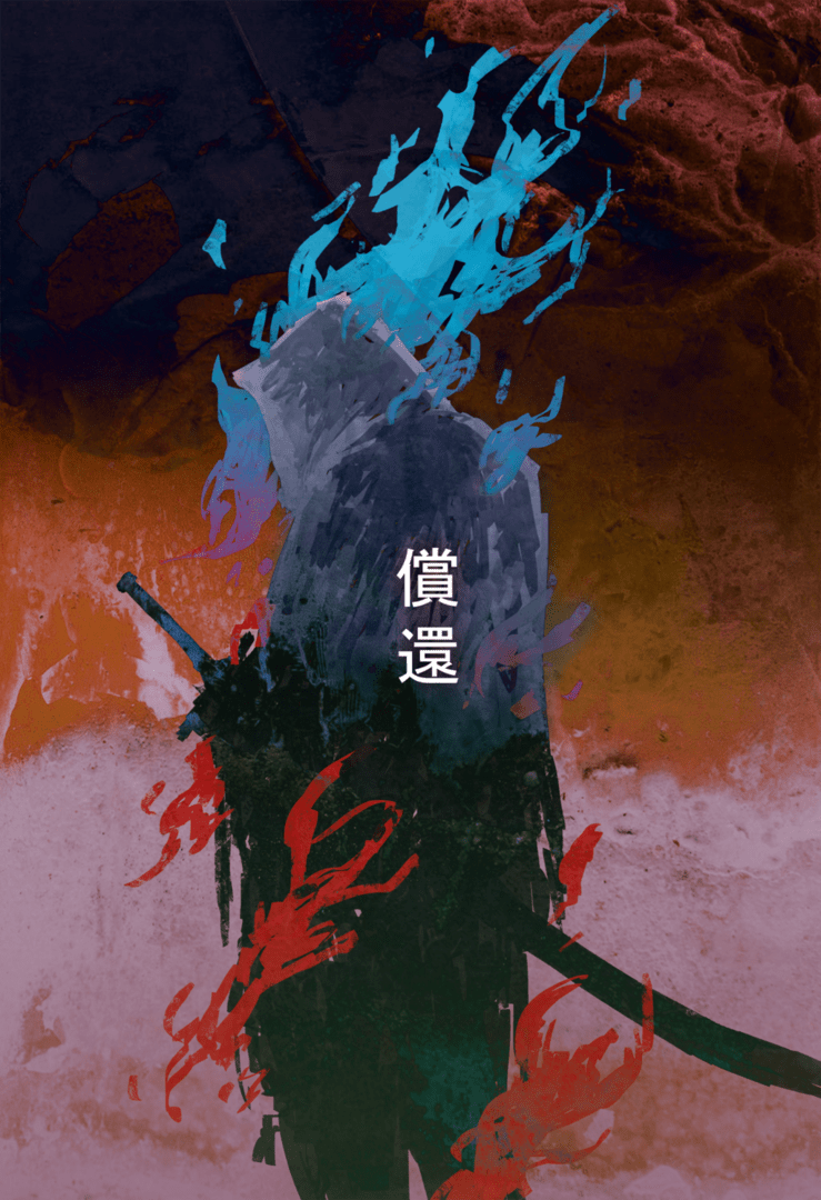 Samurai Ghost