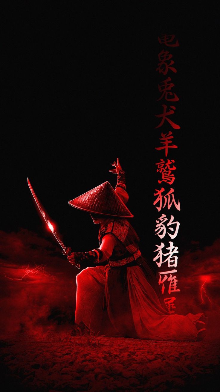 A samurai with a red light sword and a red background - Samurai