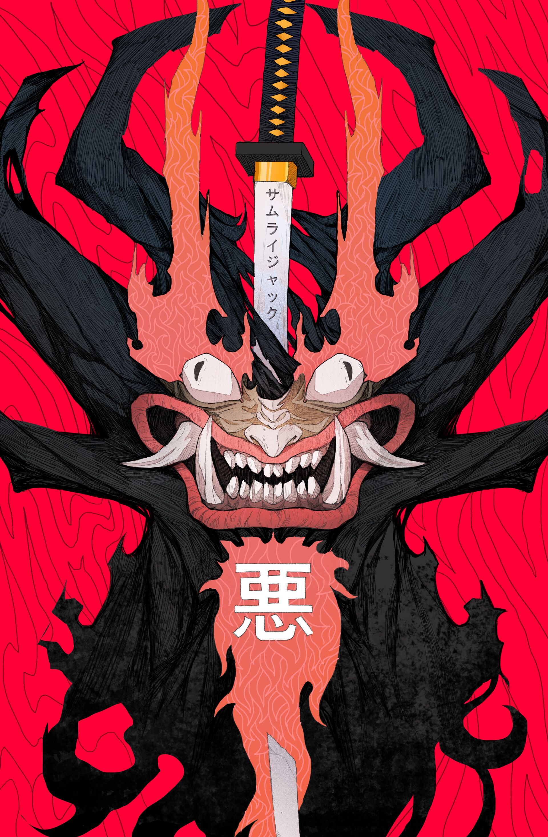 A demon with a sword in its mouth and the kanji for 