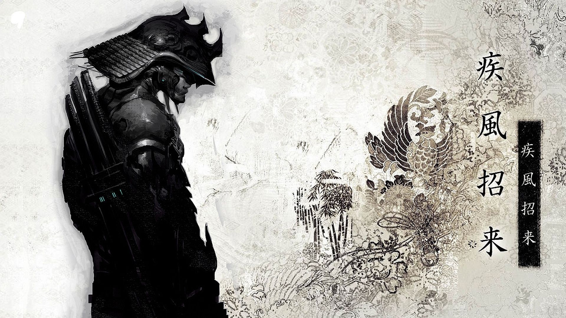A poster with an asian man in armor - Samurai