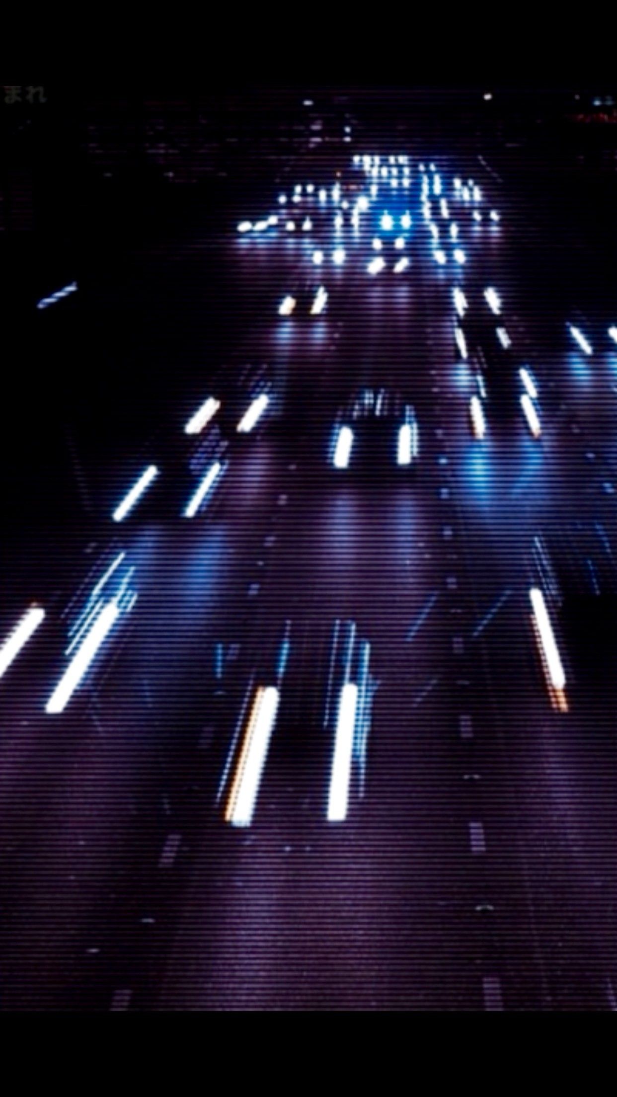 A highway at night with bright lights - Grunge, blurry, cars