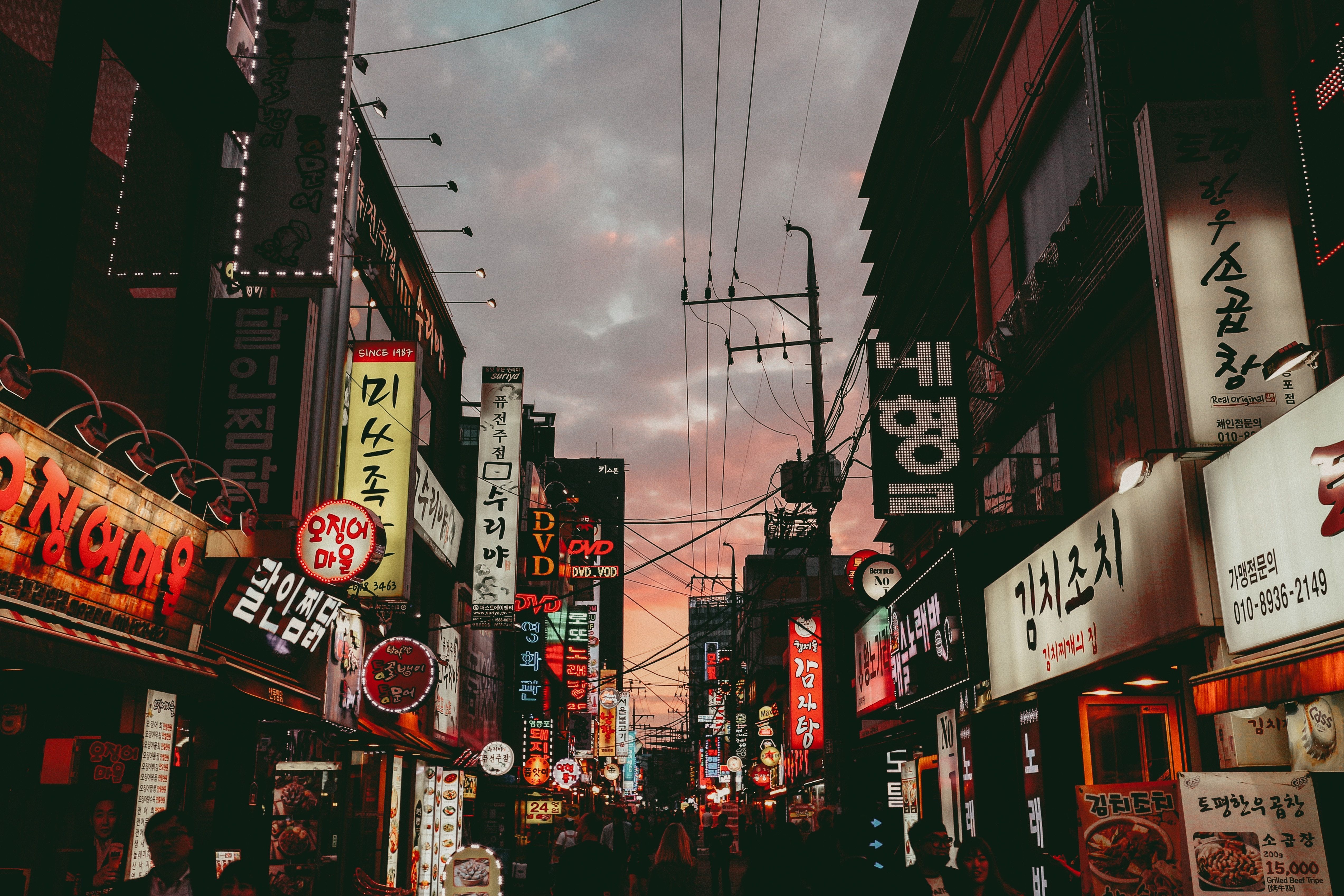 A city street with many signs in Korean. - Seoul, Korean