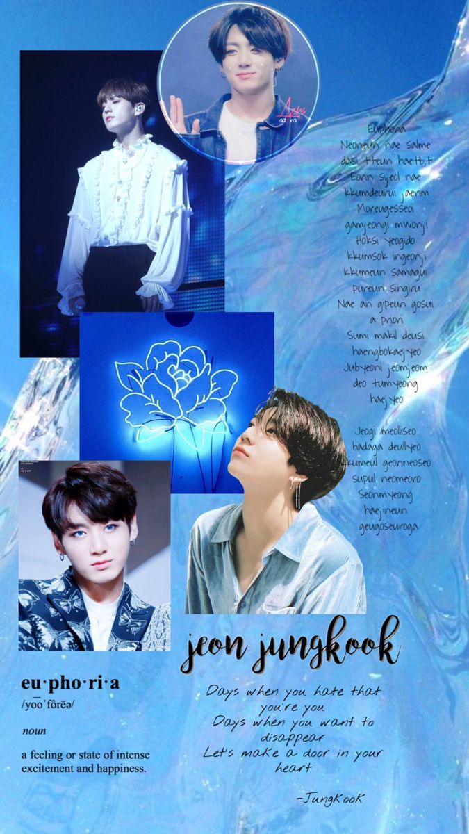 A poster with the words jungkook and kpop - Jungkook
