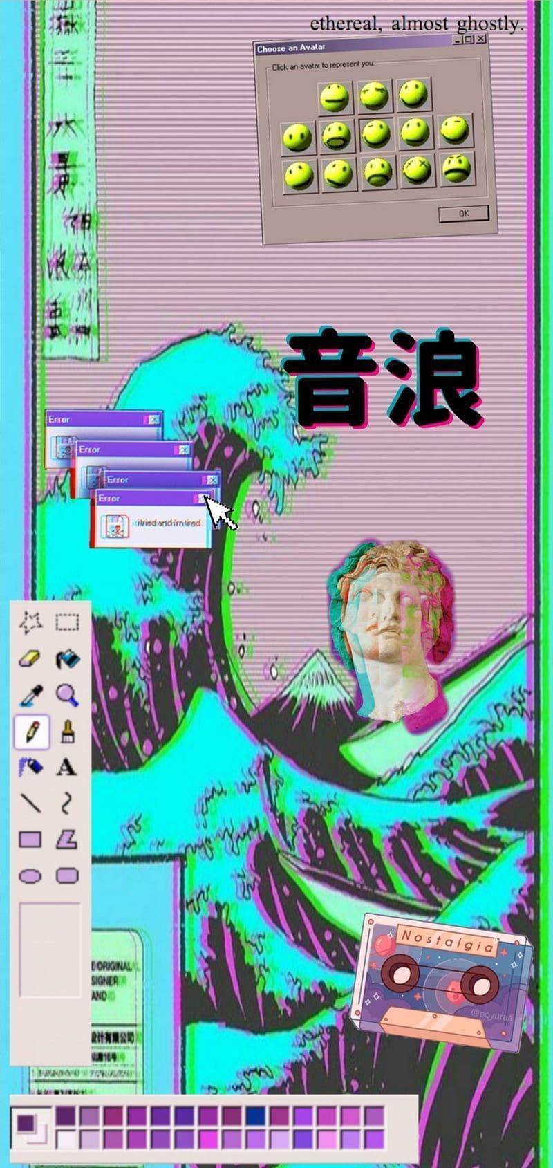 A computer screen with an image of the ocean - Glitchcore