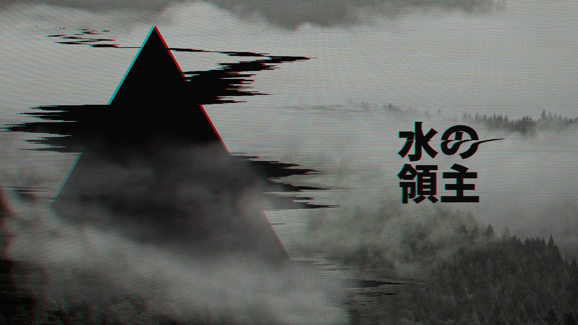 A triangle is shown in the image. - Witchcore, dark vaporwave