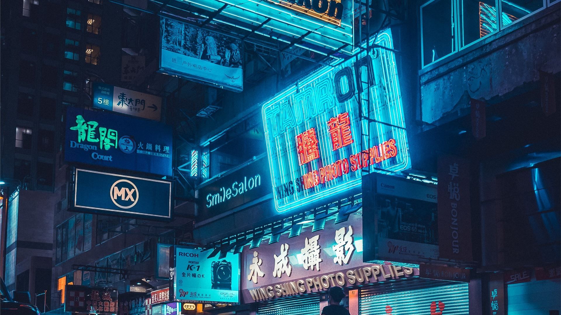 A street in Hong Kong at night with neon signs - Storm