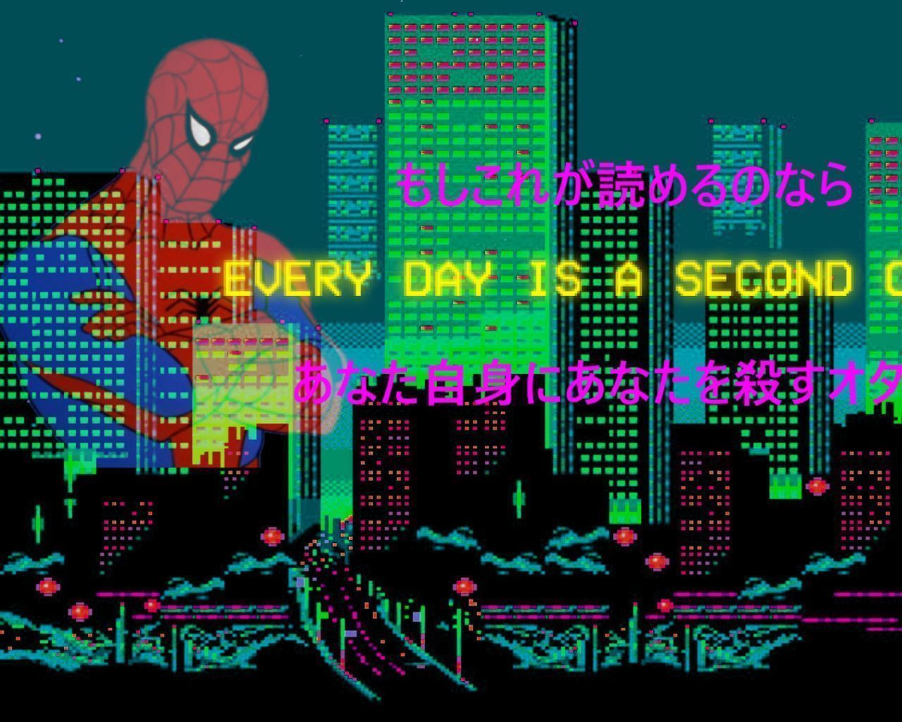 Everyday is a Second Chance Aesthetic 1280x1024 Resolution Wallpaper, HD Artist 4K Wallpaper, Image, Photo and Background