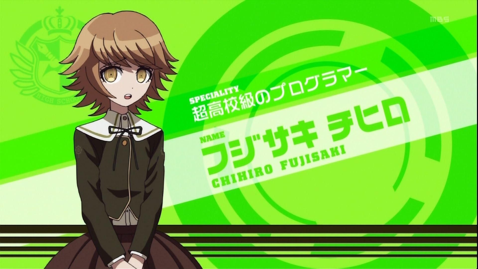 A girl with brown hair and yellow eyes in a school uniform sitting on a bench - Danganronpa