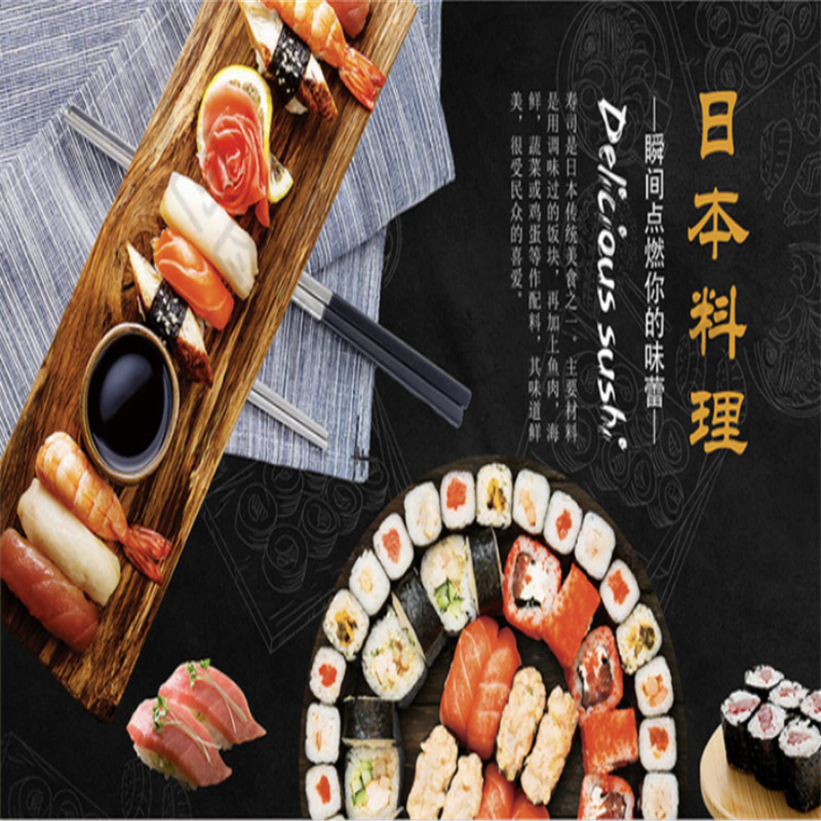Modern Food Photo Wallpaper Decor Japanese Sushi Restaurant Black Background Mural Wall Paper 430Cmx300Cm