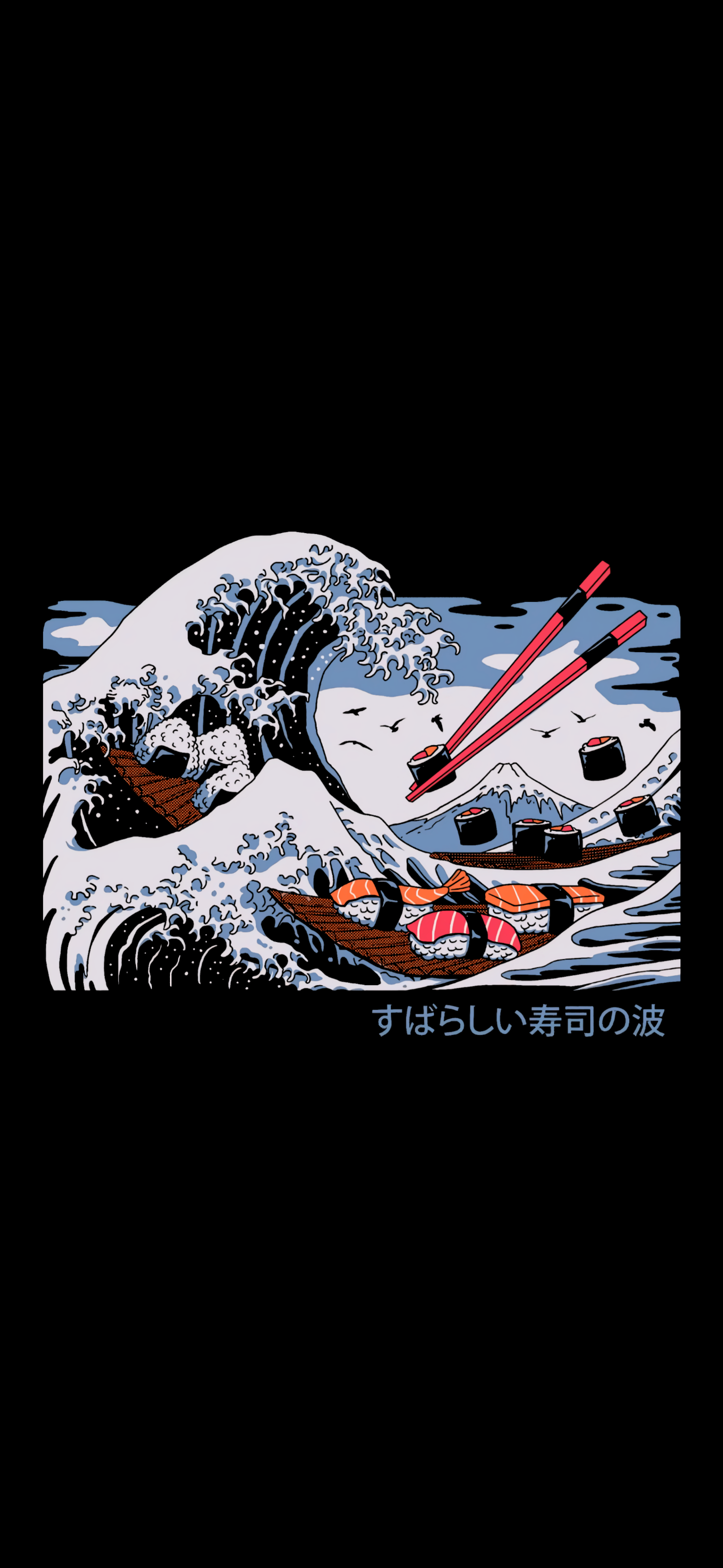 A poster with an image of the great wave - Sushi