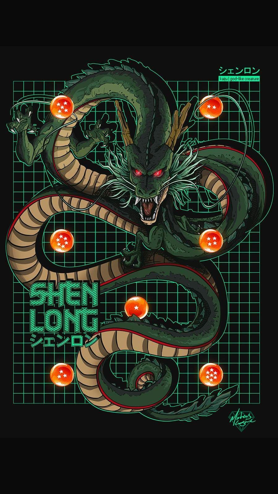 Shenron Shenron is a powerful dragon in the anime series Dragon Ball Z. He is a powerful dragon who grants wishes to those who call out his name. He is often seen in the company of the main character, Goku, and is a key player in many of the series' battles. - Dragon, Dragon Ball