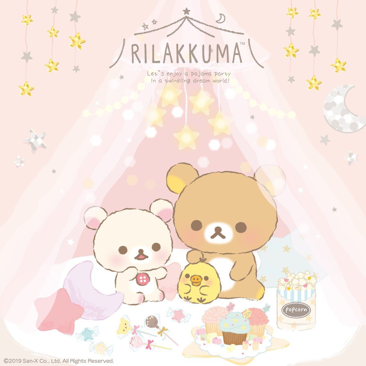 Rilakkuma US's enjoy a pajama party at home with Rilakkuma and friends! You can make any night special with a little imagination and decoration!