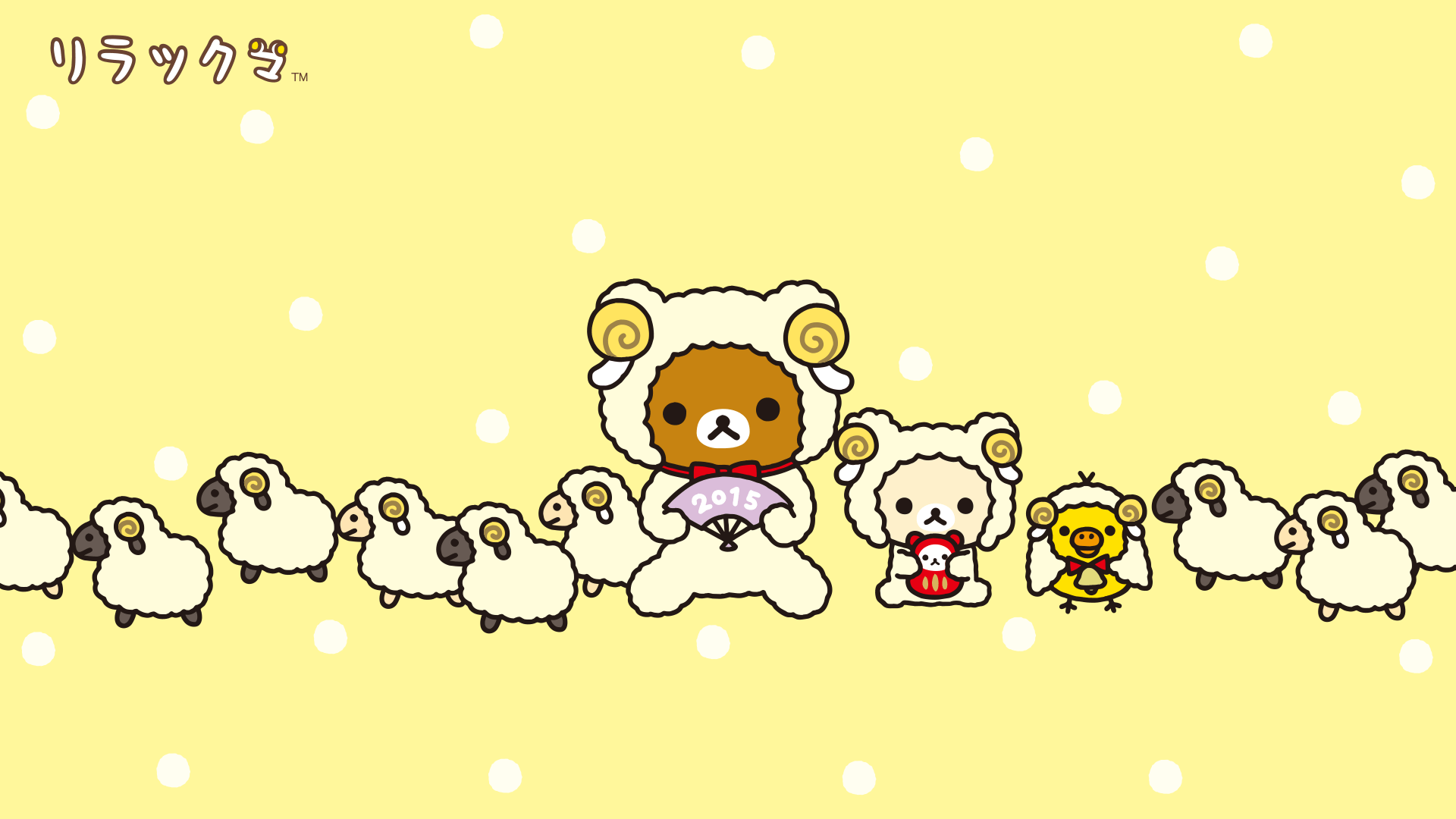 Rilakkuma Wallpaper Full HD