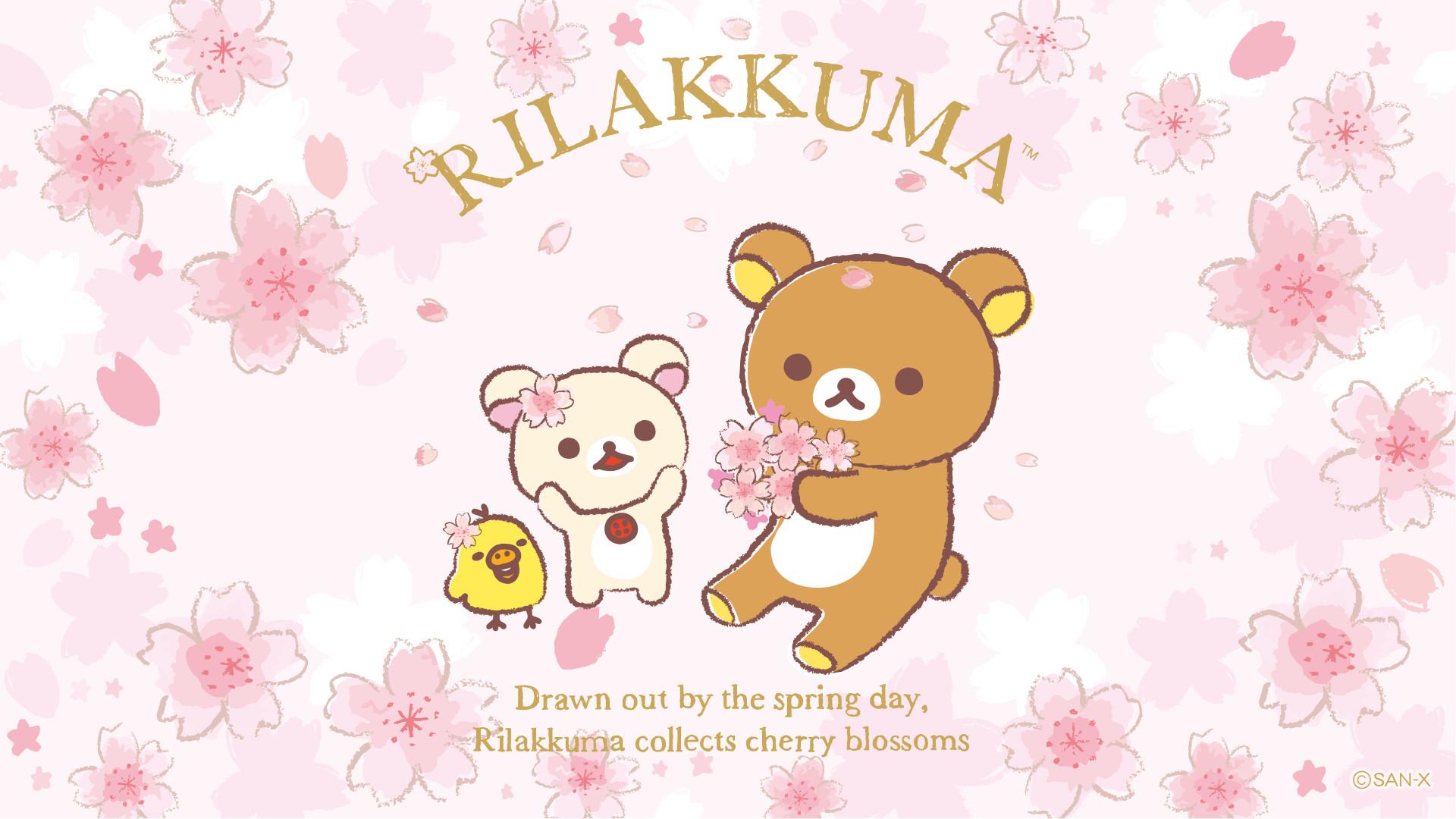 Rilakkuma And Kaoru Wallpaper