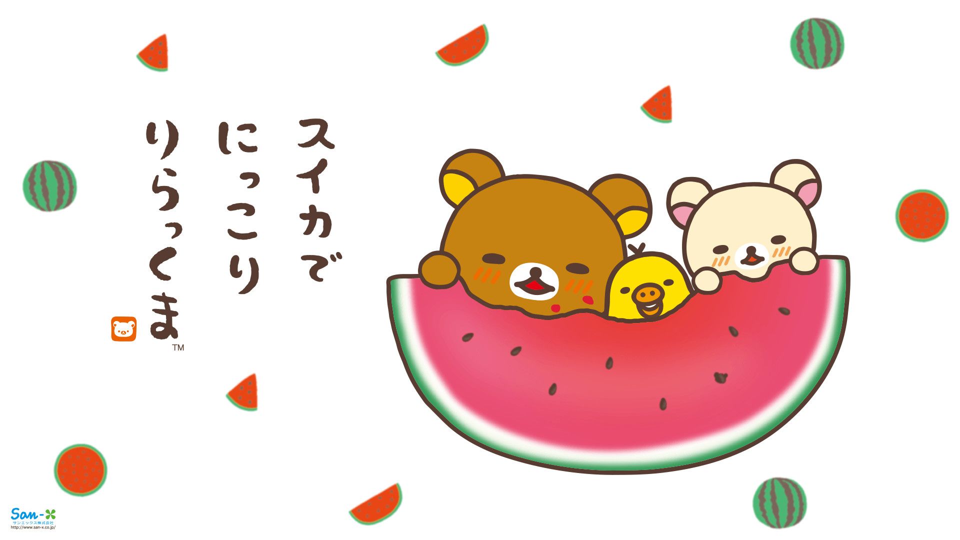 Rilakkuma Wallpaper