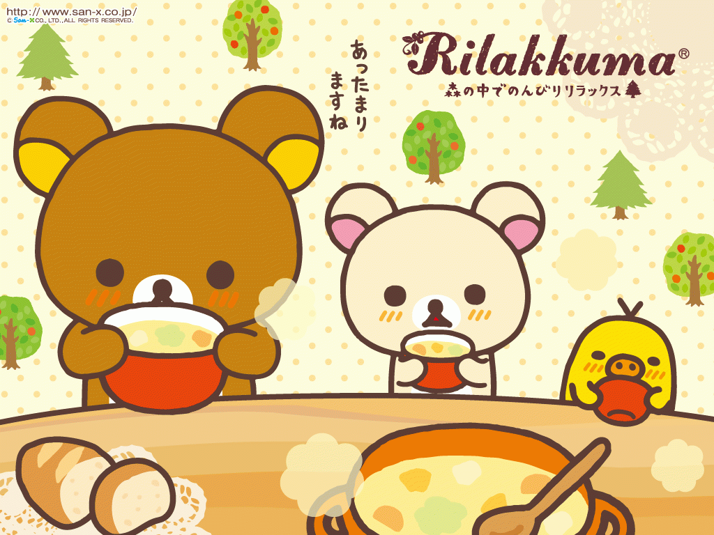 Free Rilakkuma Wallpaper