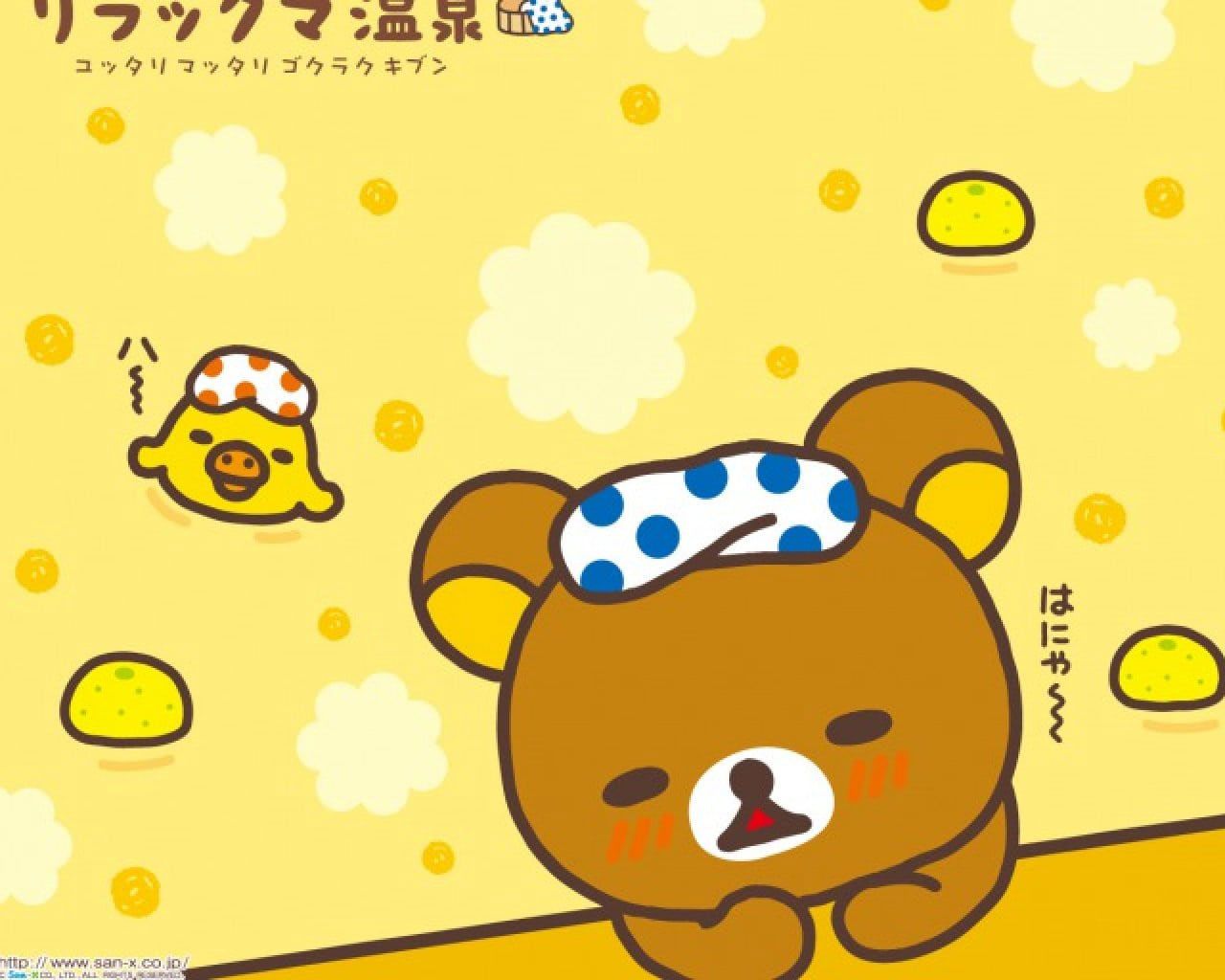 Rilakkuma Wallpaper Phone