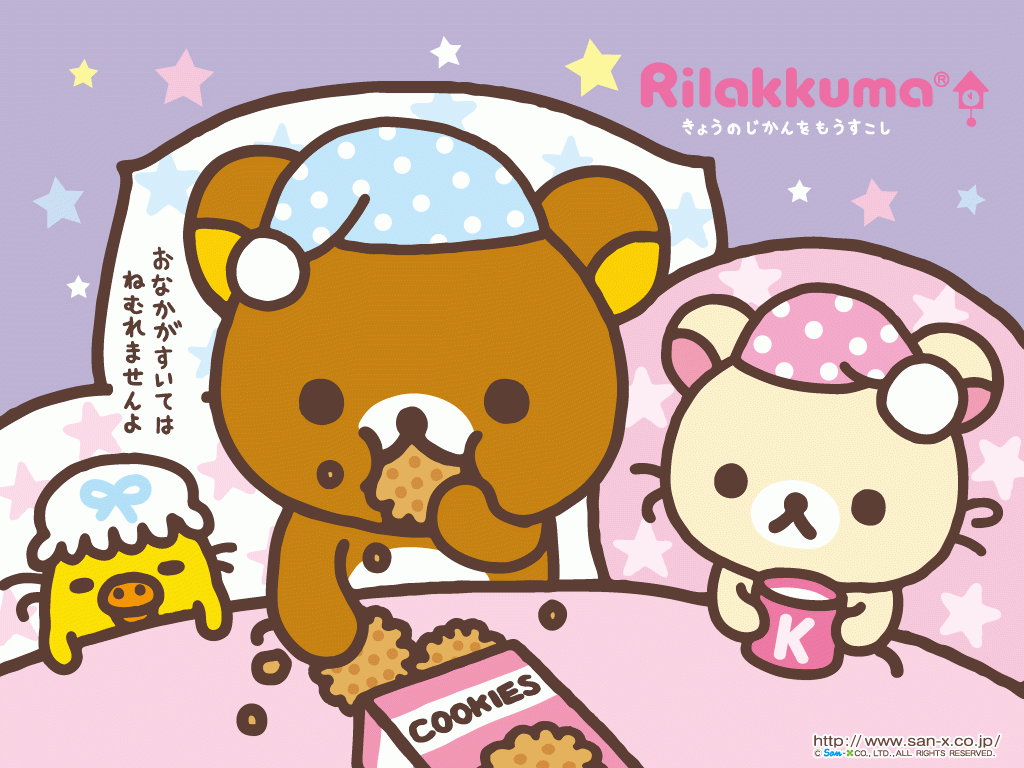 Free Rilakkuma Wallpaper