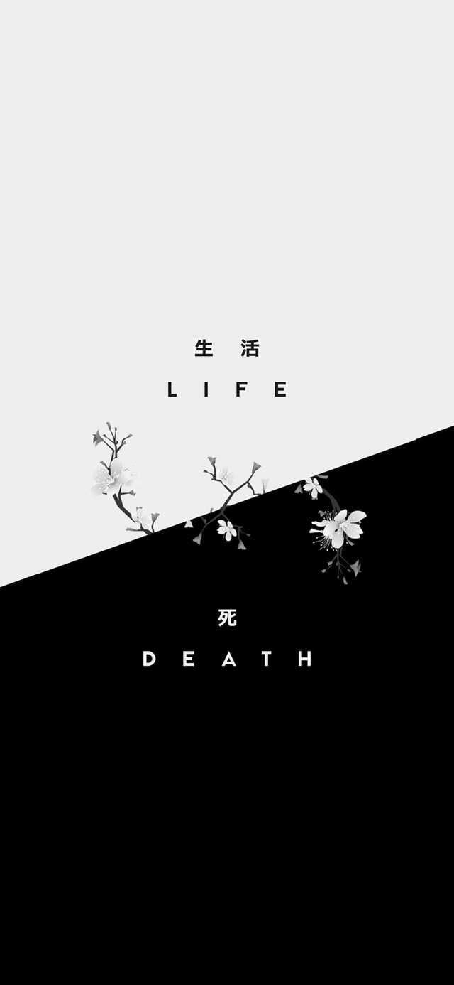 Life and death wallpaper - Japanese