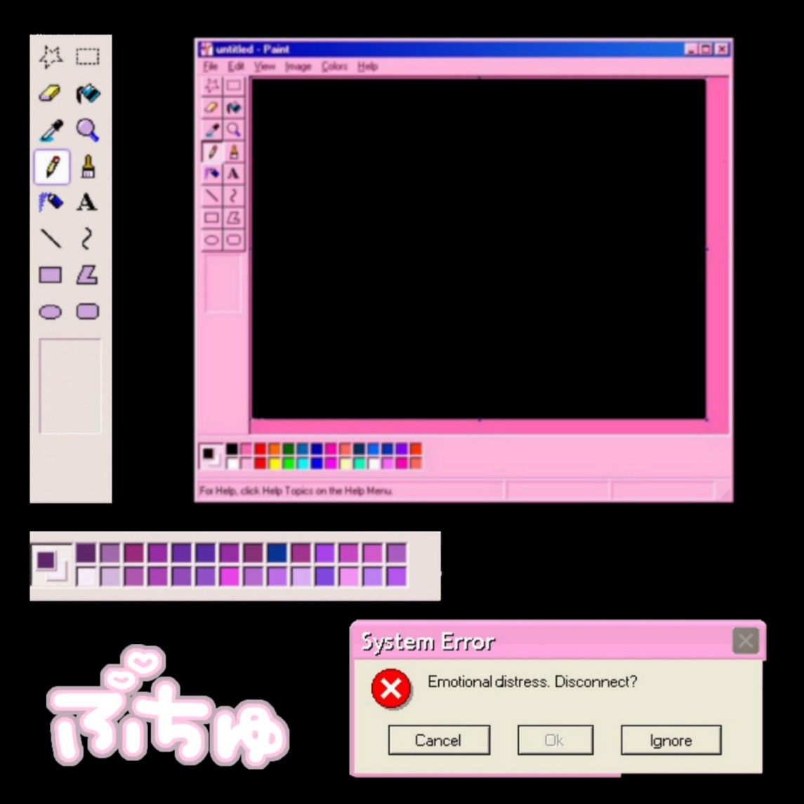 A computer screen with pink and purple colors - Webcore