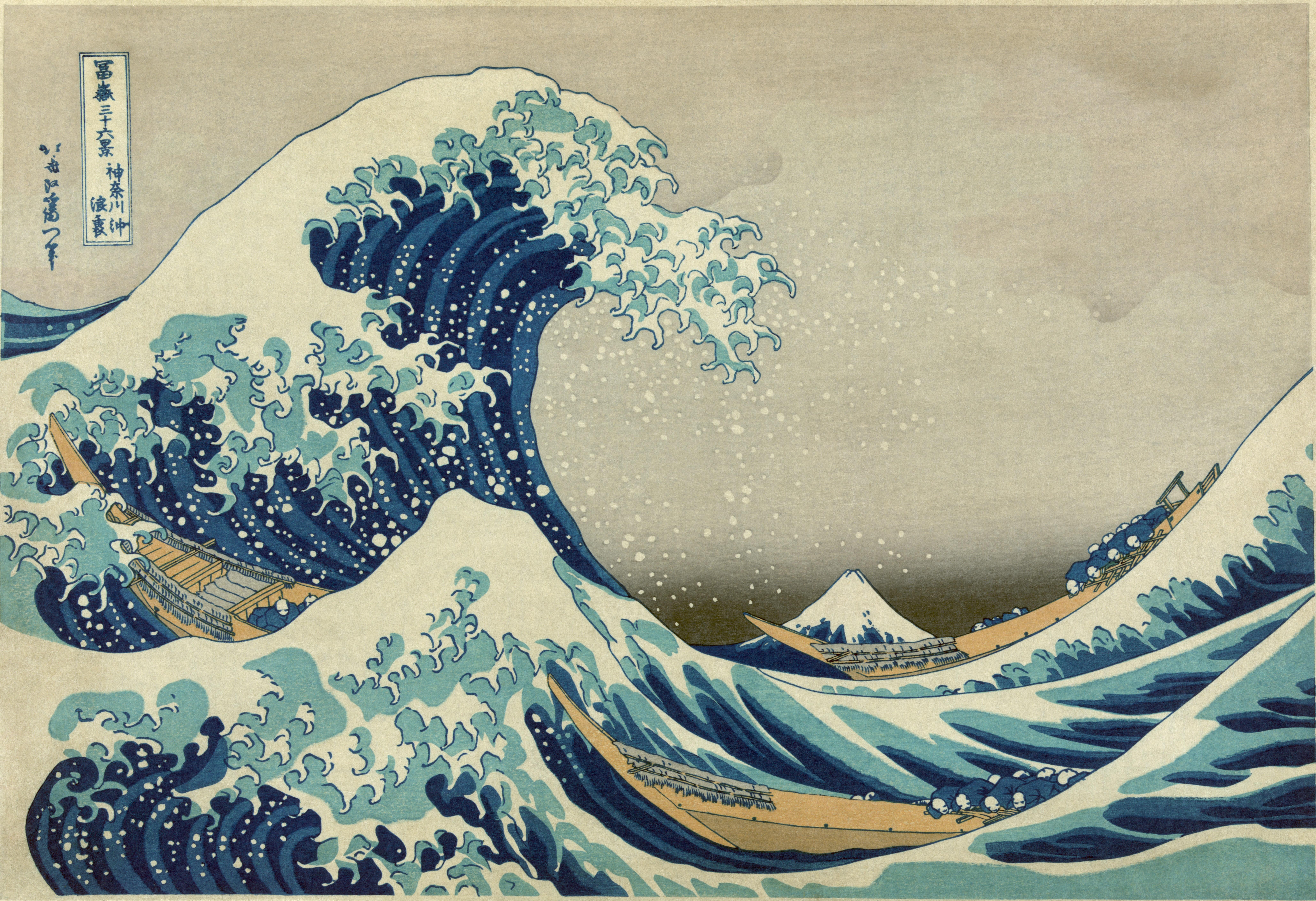 The Great Wave Off Kanagawa Wallpaper Free The Great Wave Off Kanagawa Background
