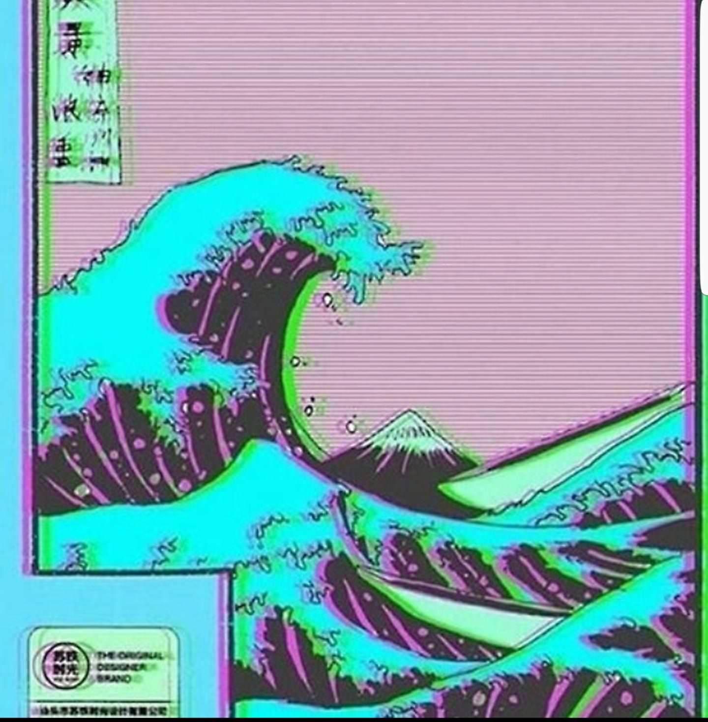 The cover of a book with an image on it - The Great Wave off Kanagawa, glitch