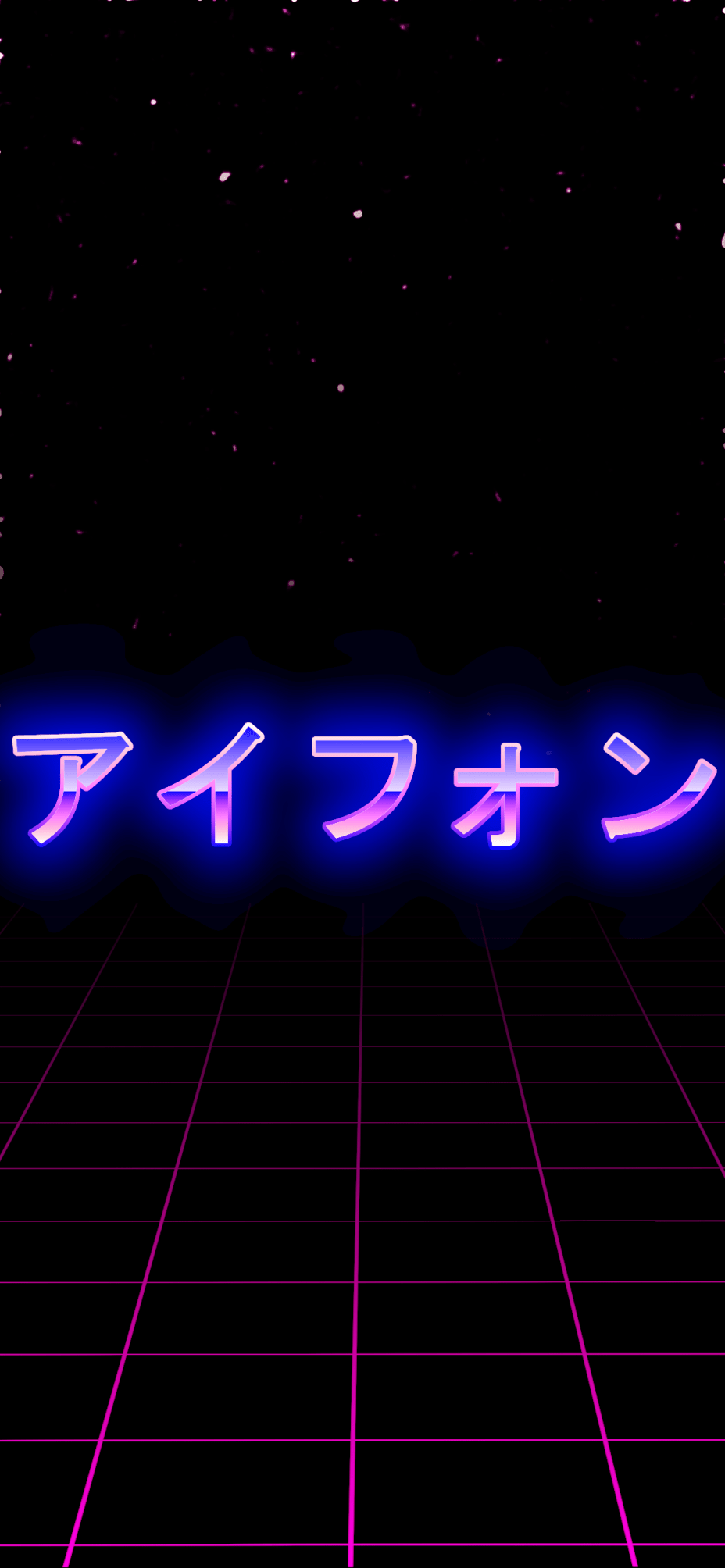 Japanese Text Aesthetics Wallpaper