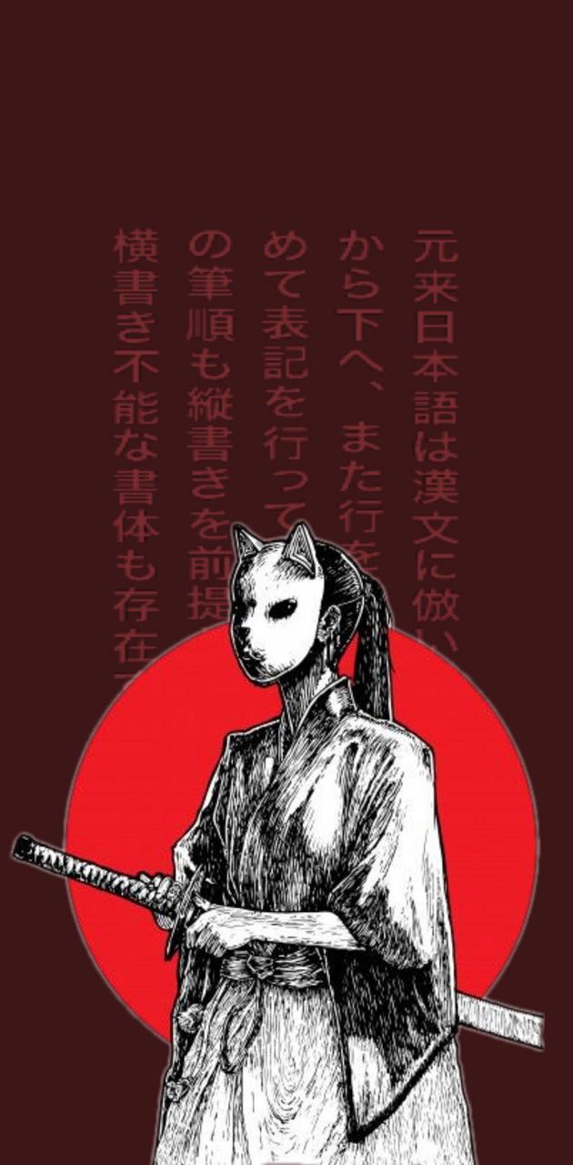 Masked samurai wallpaper
