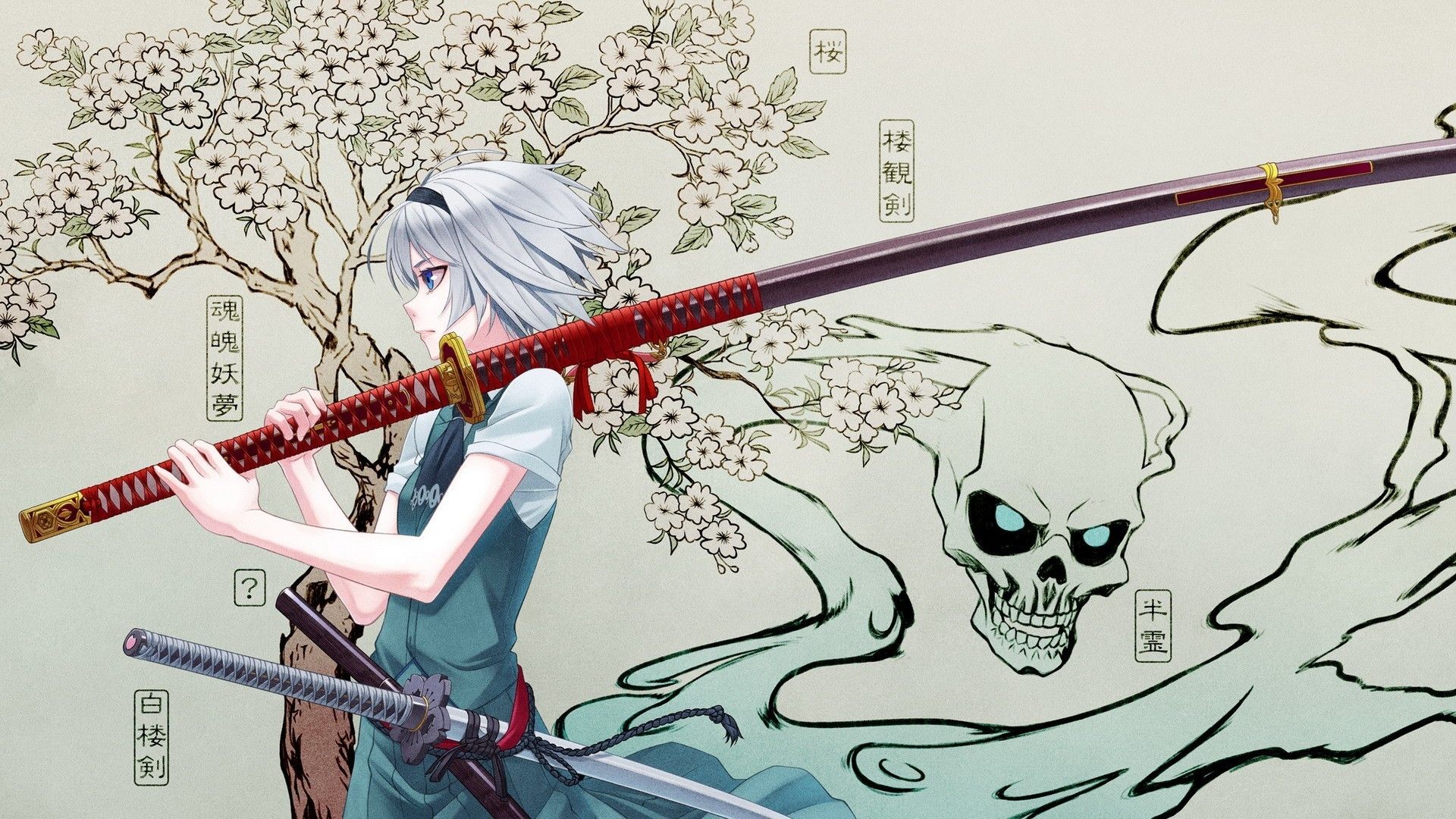 1920x1080 wallpaper anime, Touken Ranbu, Tsurumaru Kuninaga, sword, white hair, a skull - Samurai