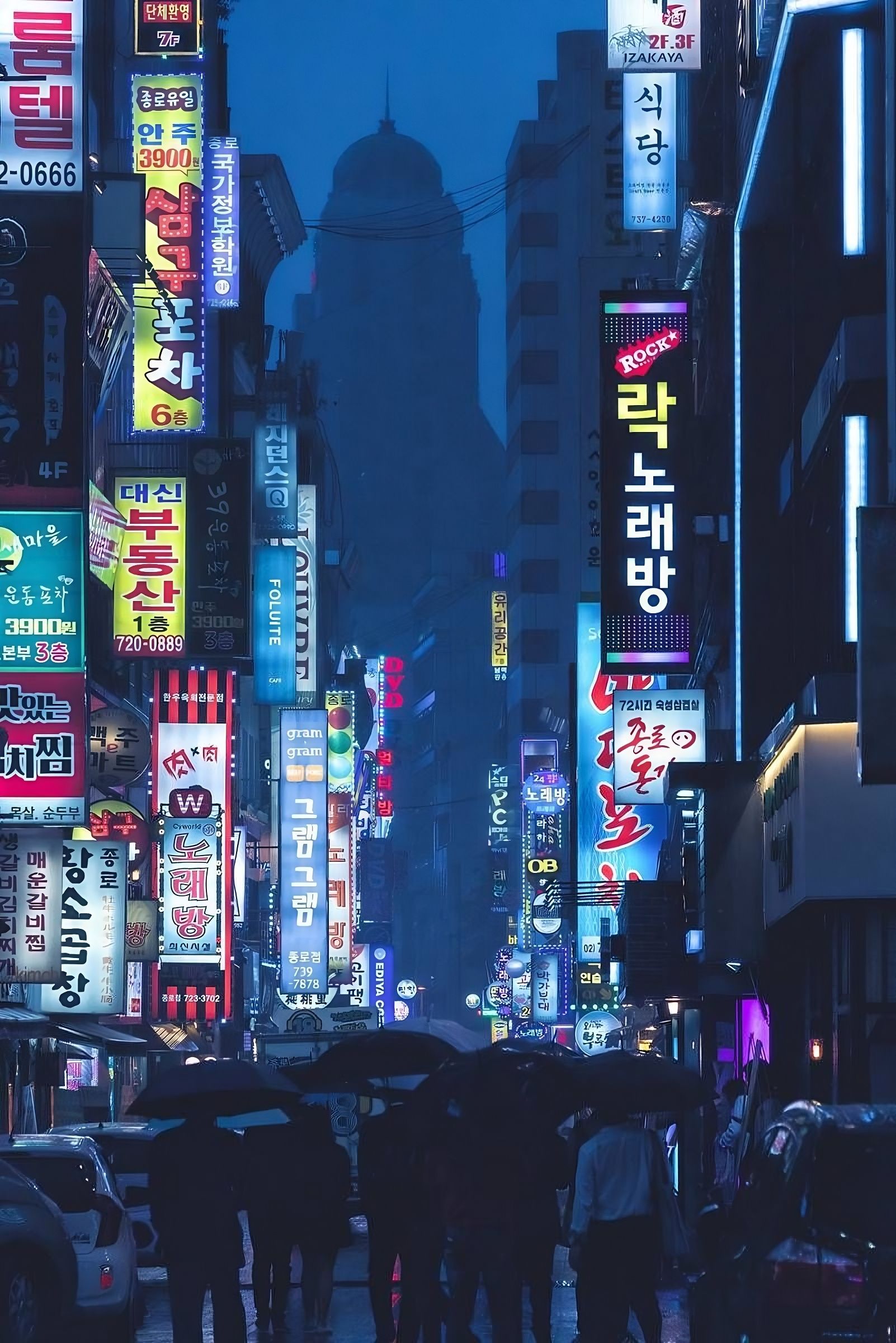 Aesthetic korean Wallpaper Download