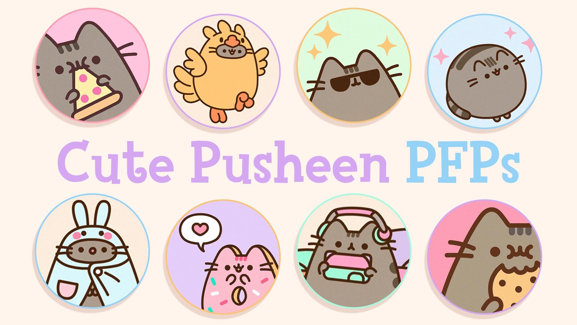 Cute Pusheen PFP for TikTok, Discord PFPs with Pusheen