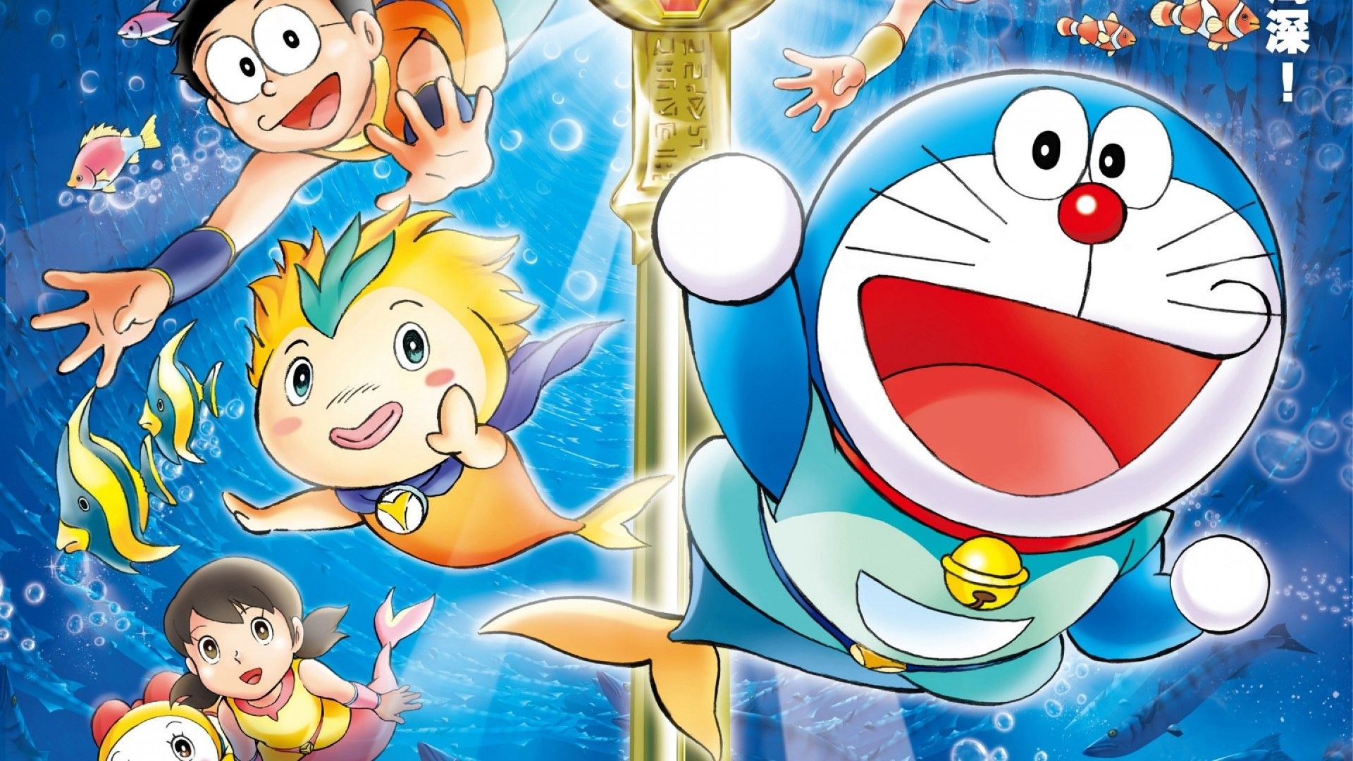 HD High Resolution Doraemon Gallery HD Wallpaper