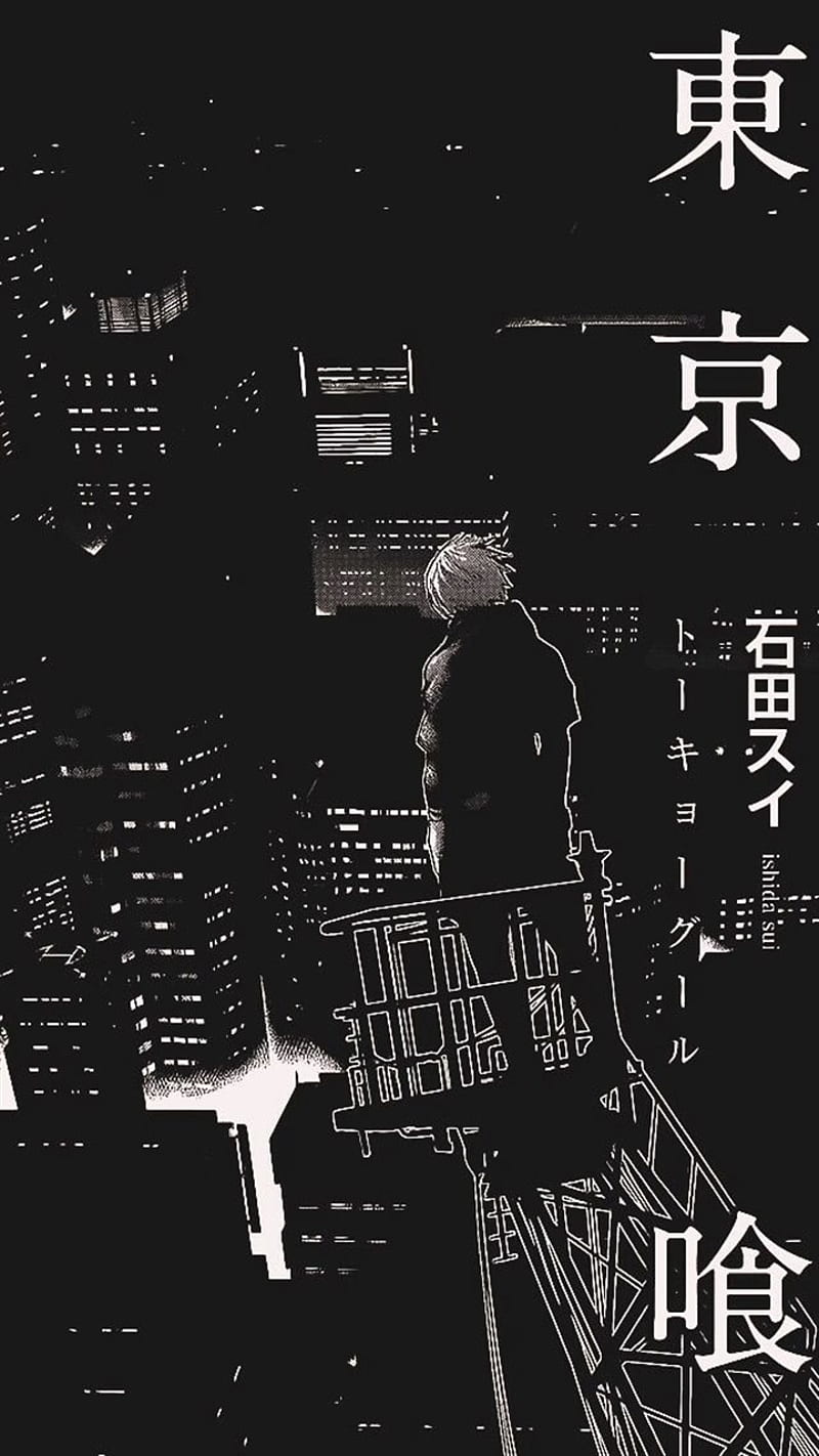Tokyo Ghoul, anime, core, ghoul, night, tokyo, HD phone wallpaper