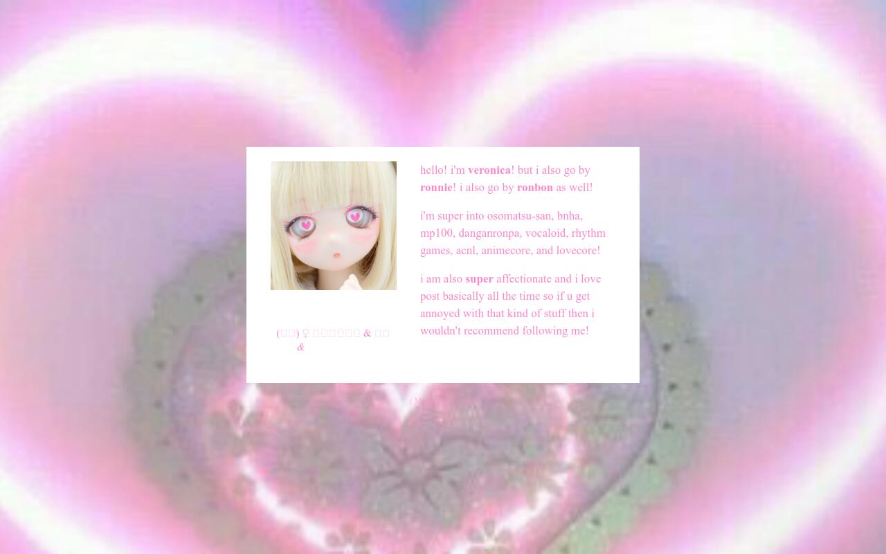 A heart shaped image with text on it - Animecore