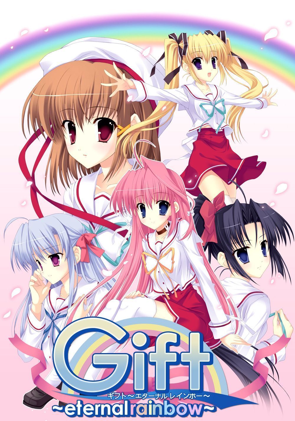 Gift - Eterna Rainbow - is a game about five girls who are sent to a magical school. - Animecore