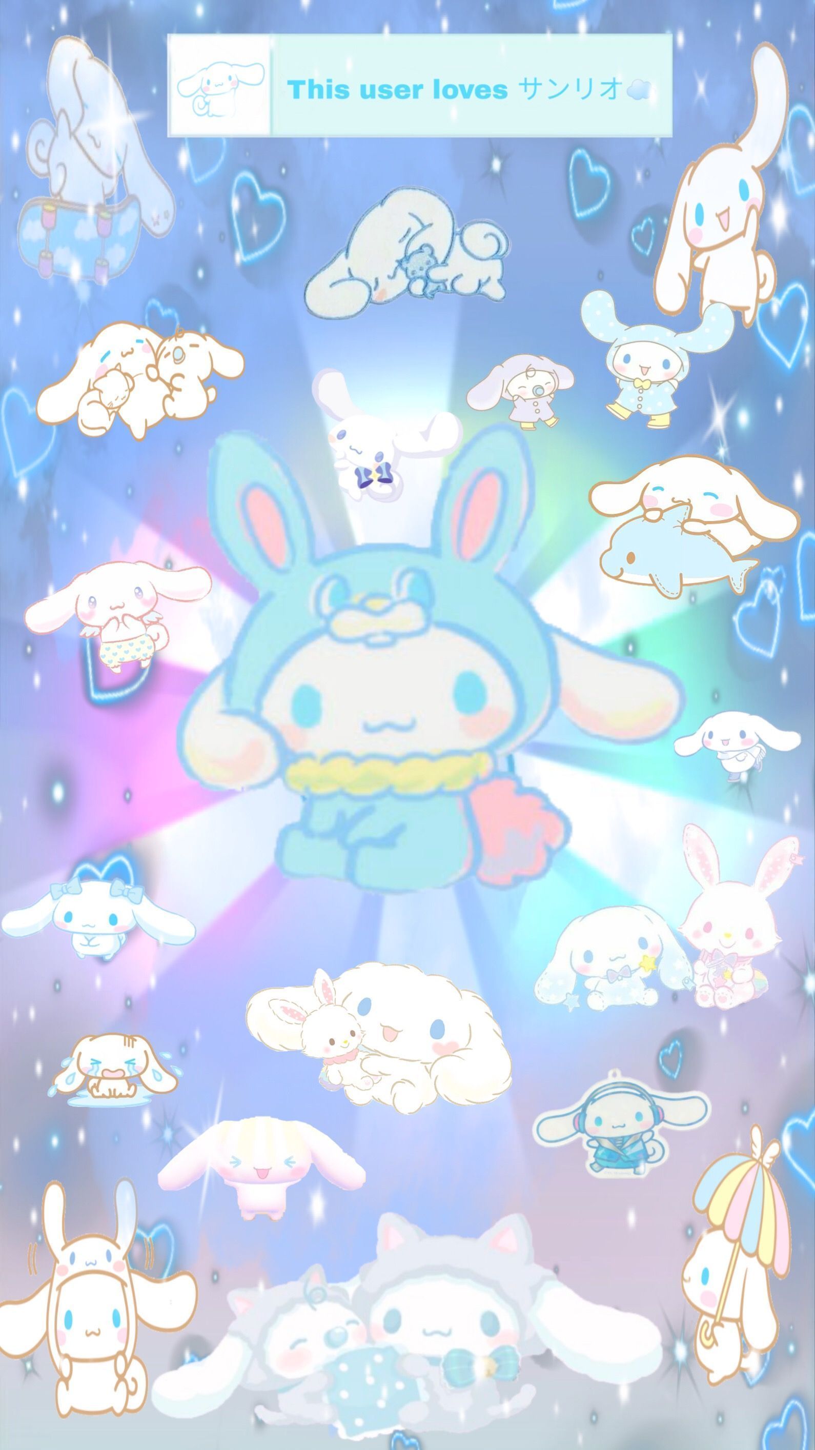 A blue and white background with cute cartoon characters - Cinnamoroll