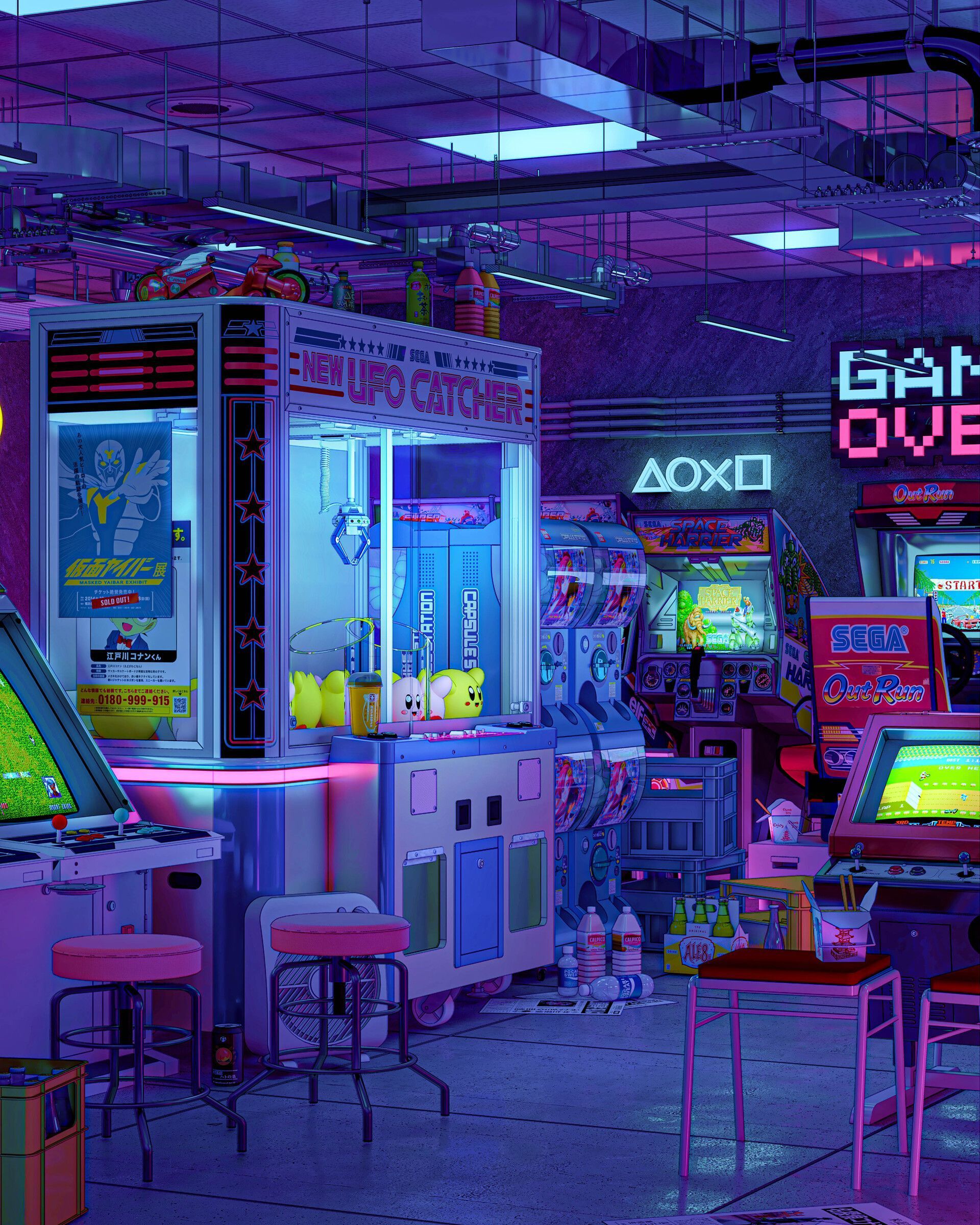 A room filled with arcade games and a claw machine - Arcade