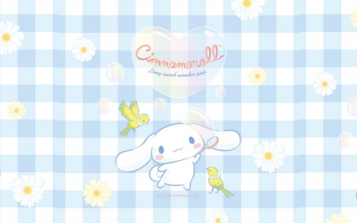 Cinnamoroll wallpaper with blue and white checkered background, white daisies, and a blue heart with the character's name. - Cinnamoroll