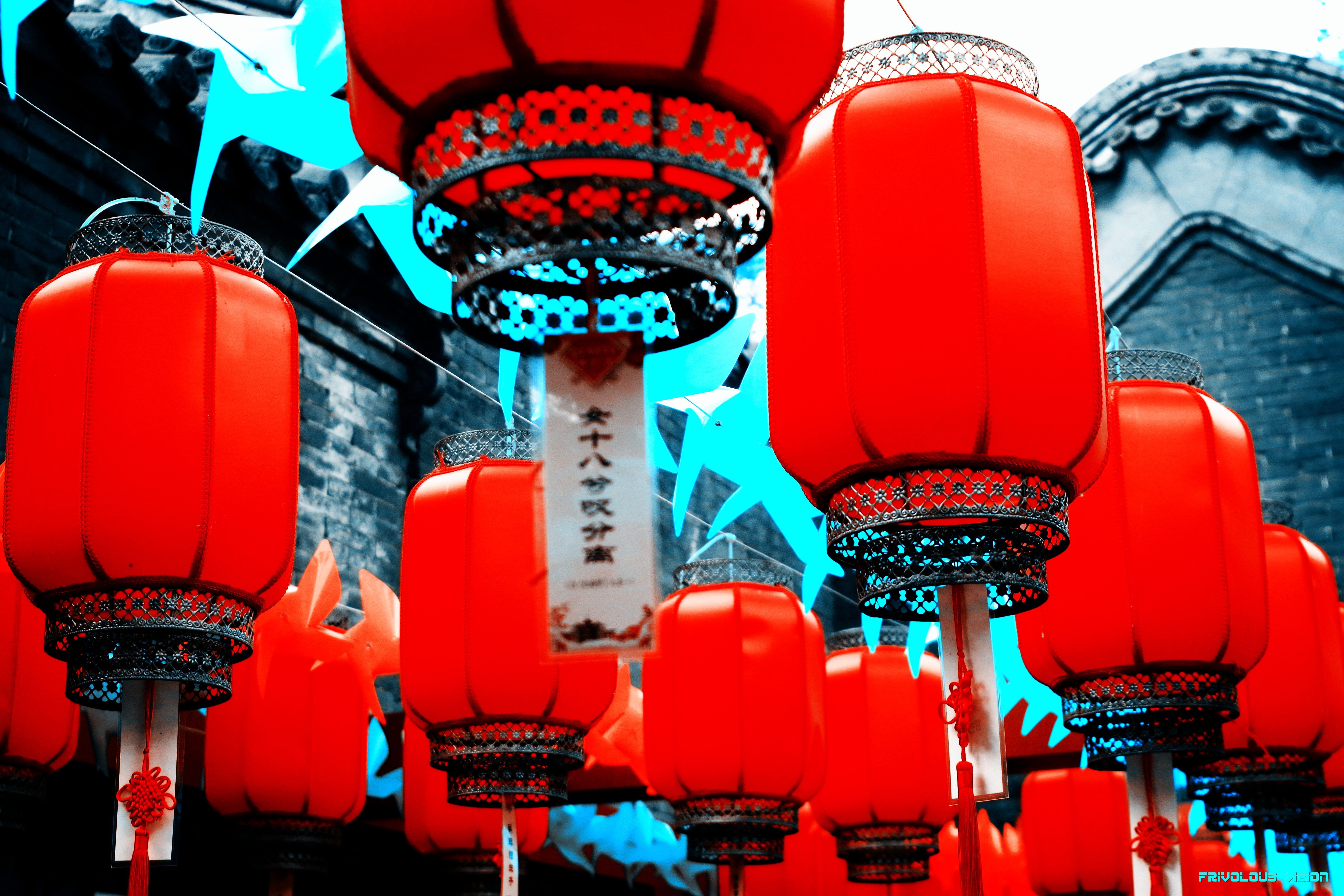 4K, Asia, lantern, red, cyan Gallery HD Wallpaper