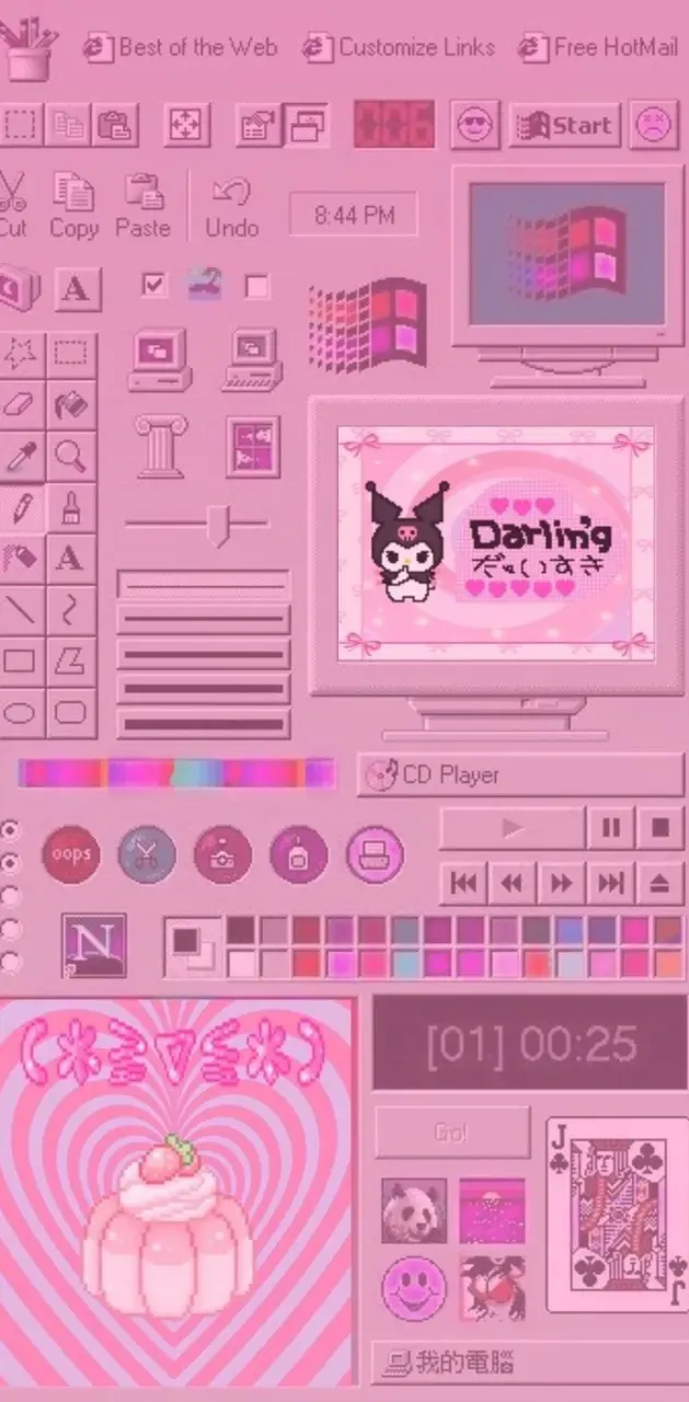 A screenshot of a pink computer desktop with many different icons and a pink background - Webcore