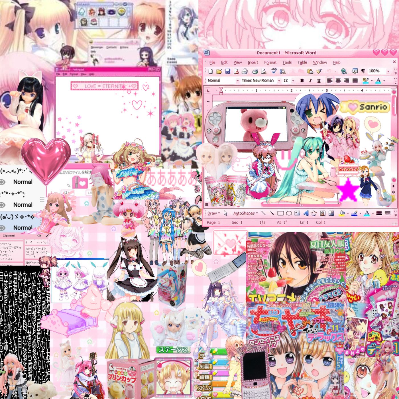 A collage of anime characters and pink items. - Animecore