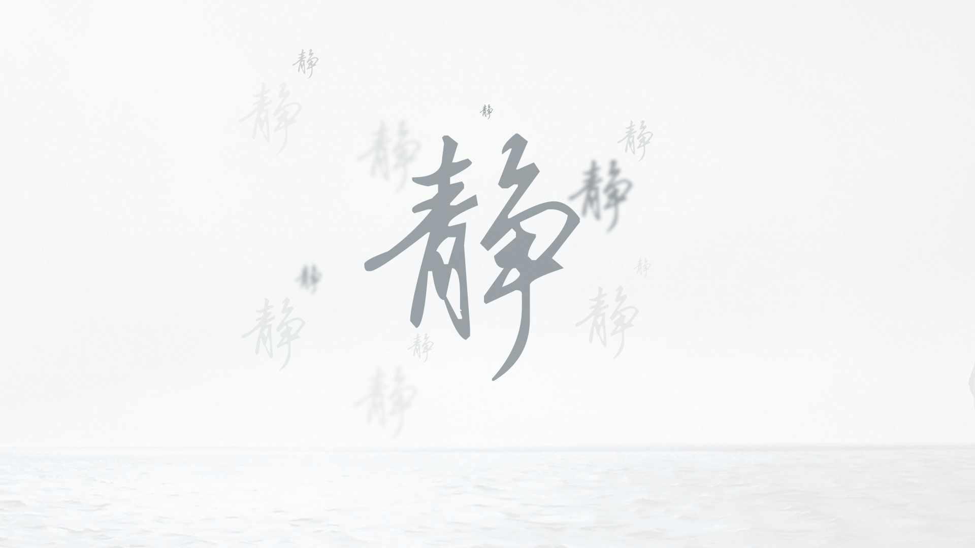 chinese classical 1080P, 2k, 4k HD wallpaper, background free download