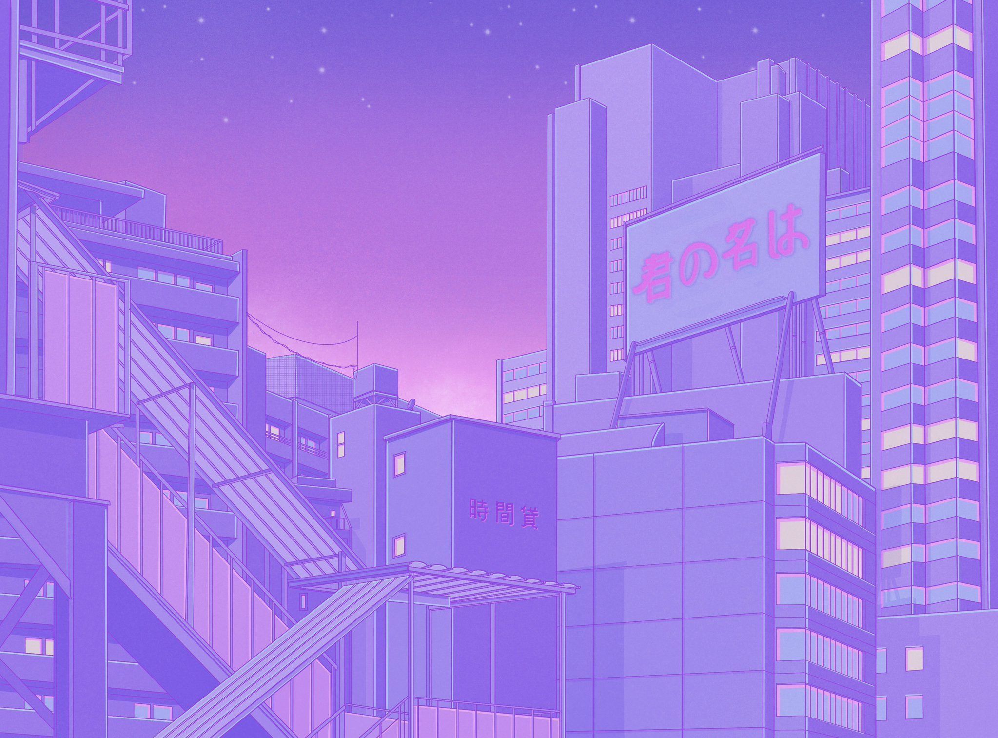 Anime Aesthetic Purple Wallpaper