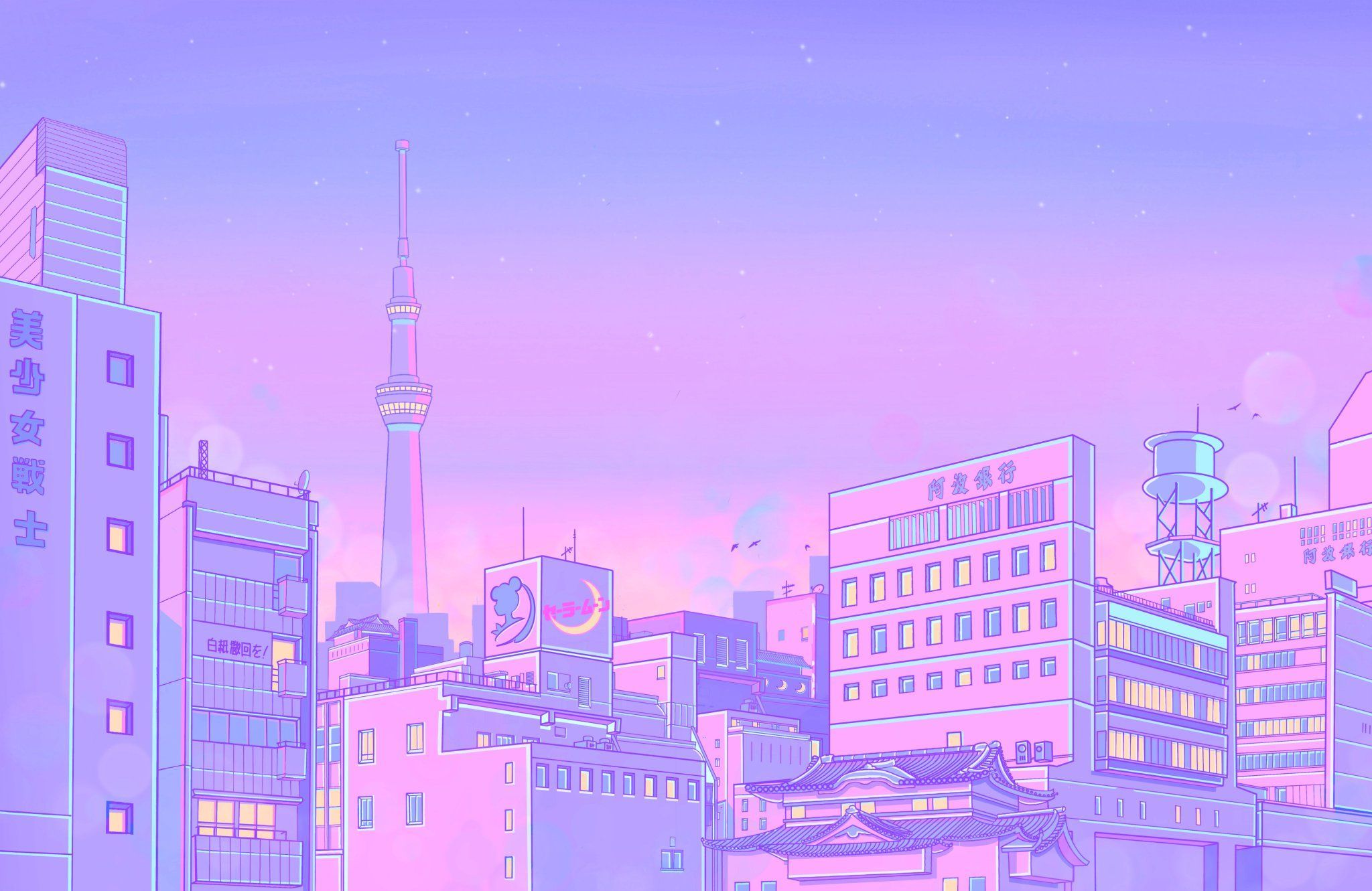 Aesthetic Anime Cityscape 4K HD Desktop Wallpaper for 4K Ultra HD TV • Tablet • Smartphone • Laptop • Wide & Ultra Wide • 2160p 1080p 900p 720p 2K 4K 5K 8K - Anime city