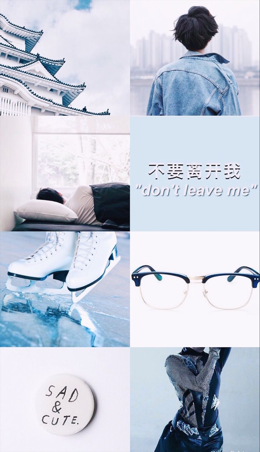 Collage of images including a building, a person in a denim jacket, a person sleeping, a pair of white roller skates, a pair of glasses, and a handbag - Ice