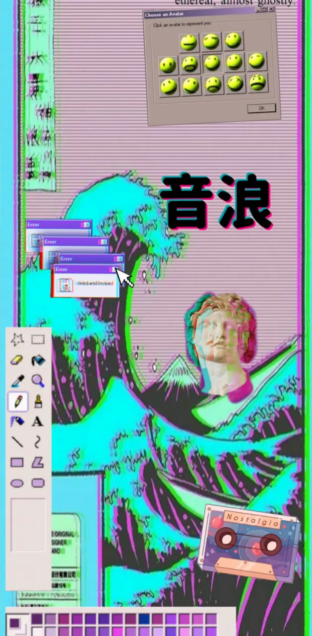 Aesthetic image of a purple, green, and blue color scheme with a wave of a person holding a surfboard. - Glitchcore, synthwave, Japanese