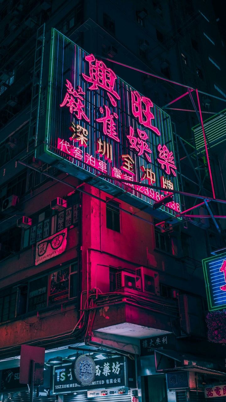 Aesthetic neon street lights in the city wallpaper - Chinese