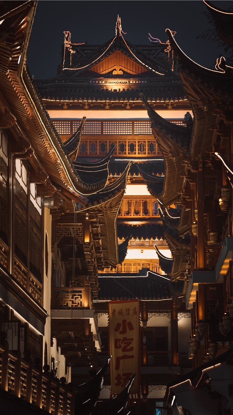 Night view of the old town of Shanghai, China - Chinese